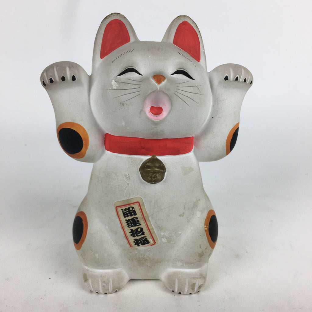 Japanese Manekineko Piggy bank Vtg Plaster Beckoning Cat Lucky Charm White BD730