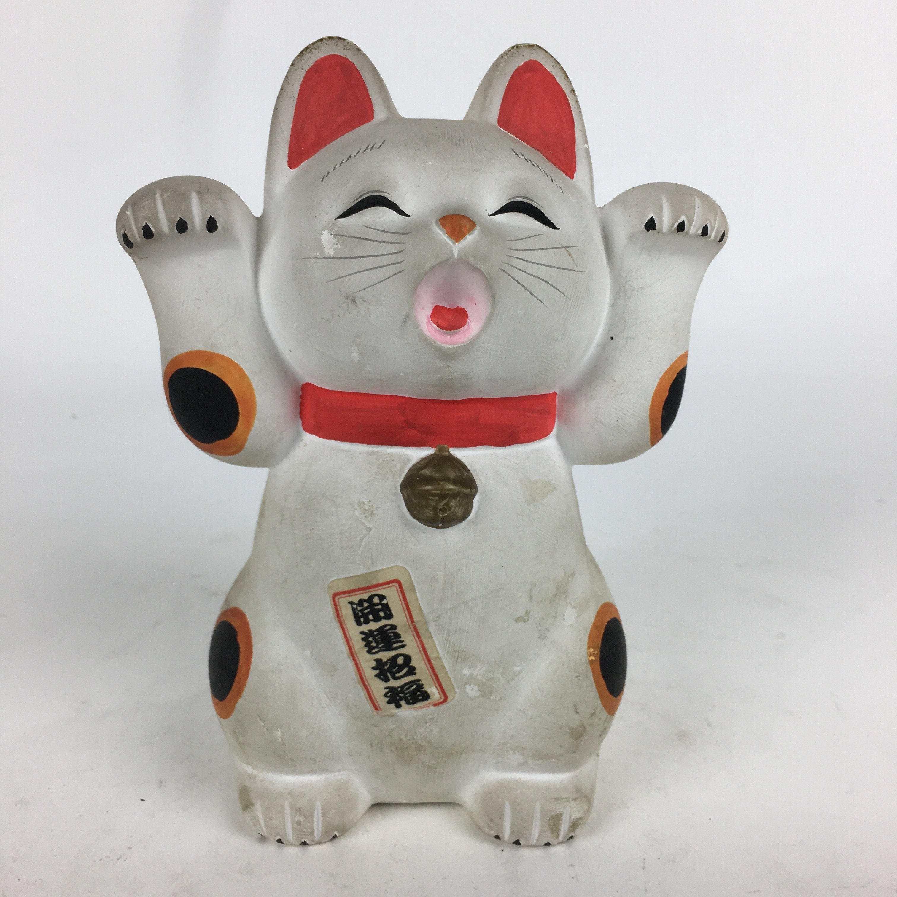 Japanese Manekineko Piggy bank Vtg Plaster Beckoning Cat Lucky Charm White BD730