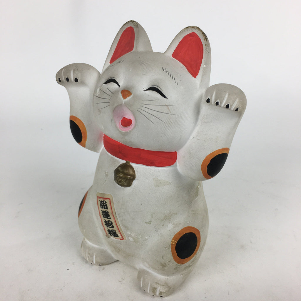 Japanese Manekineko Piggy bank Vtg Plaster Beckoning Cat Lucky Charm White BD730