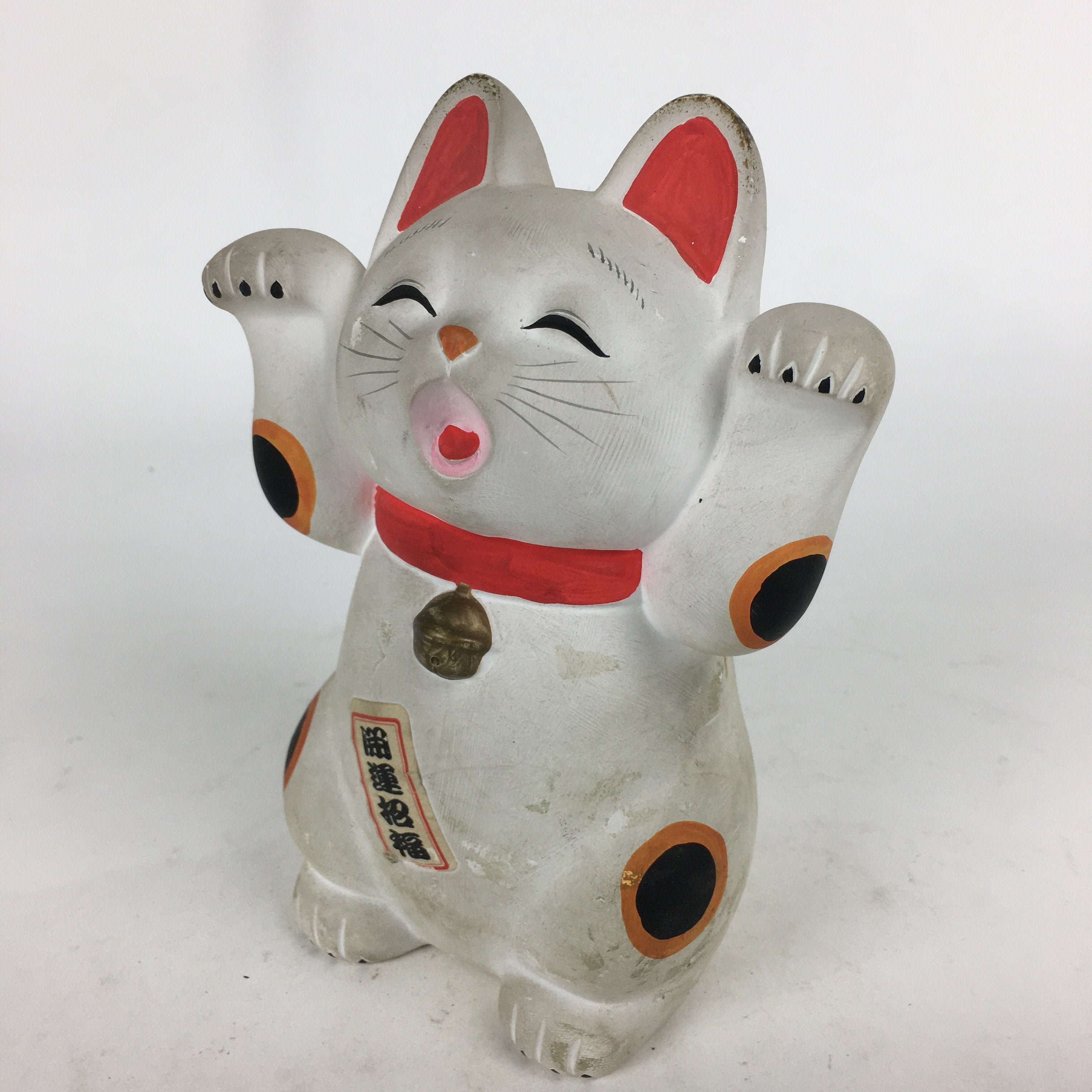 Japanese Manekineko Piggy bank Vtg Plaster Beckoning Cat Lucky Charm White BD730