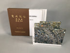 Japanese Map Rezoning Aerial Photograph Set Vtg Memento Paper JK175