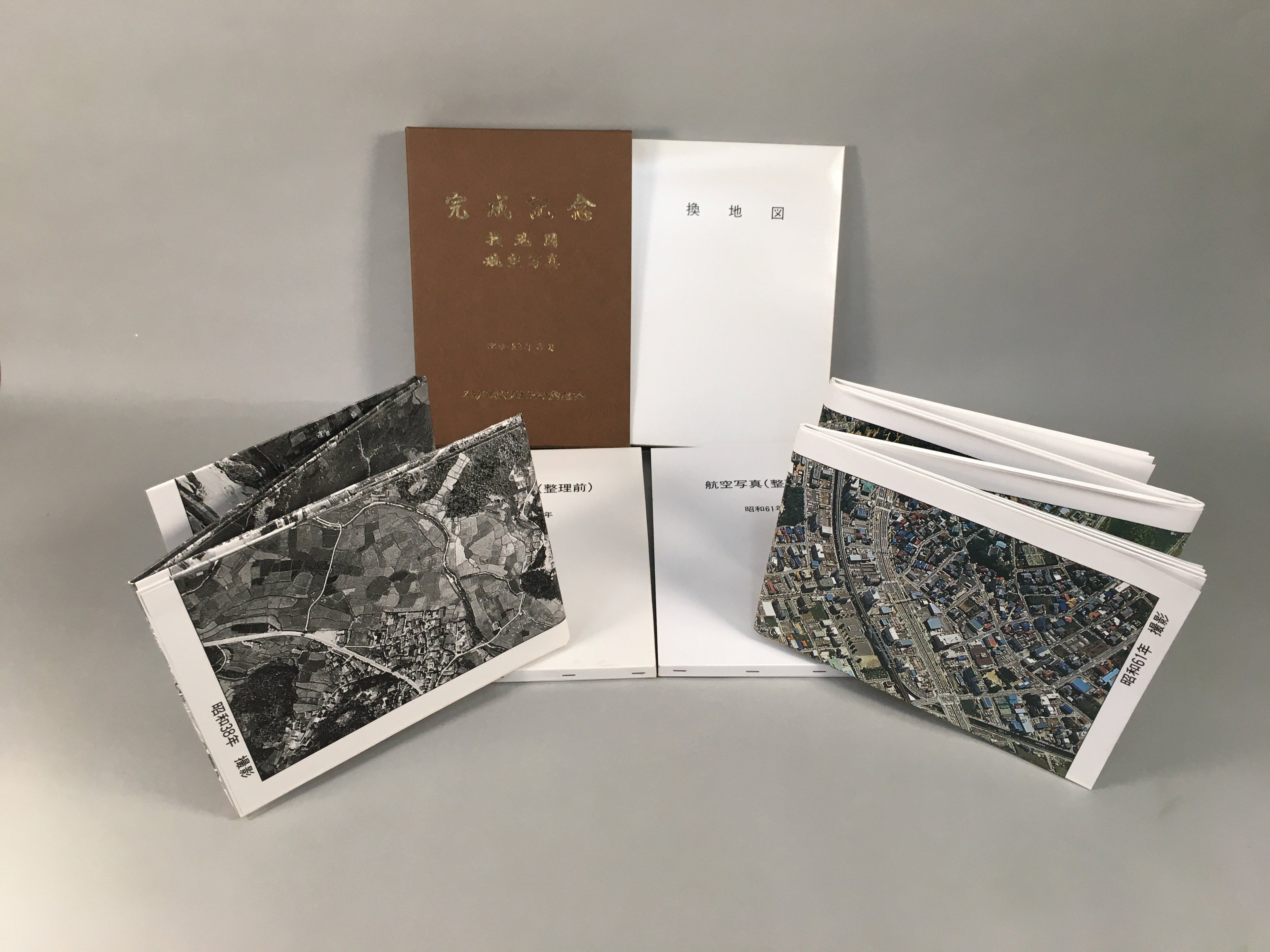 Japanese Map Rezoning Aerial Photograph Set Vtg Memento Paper JK175