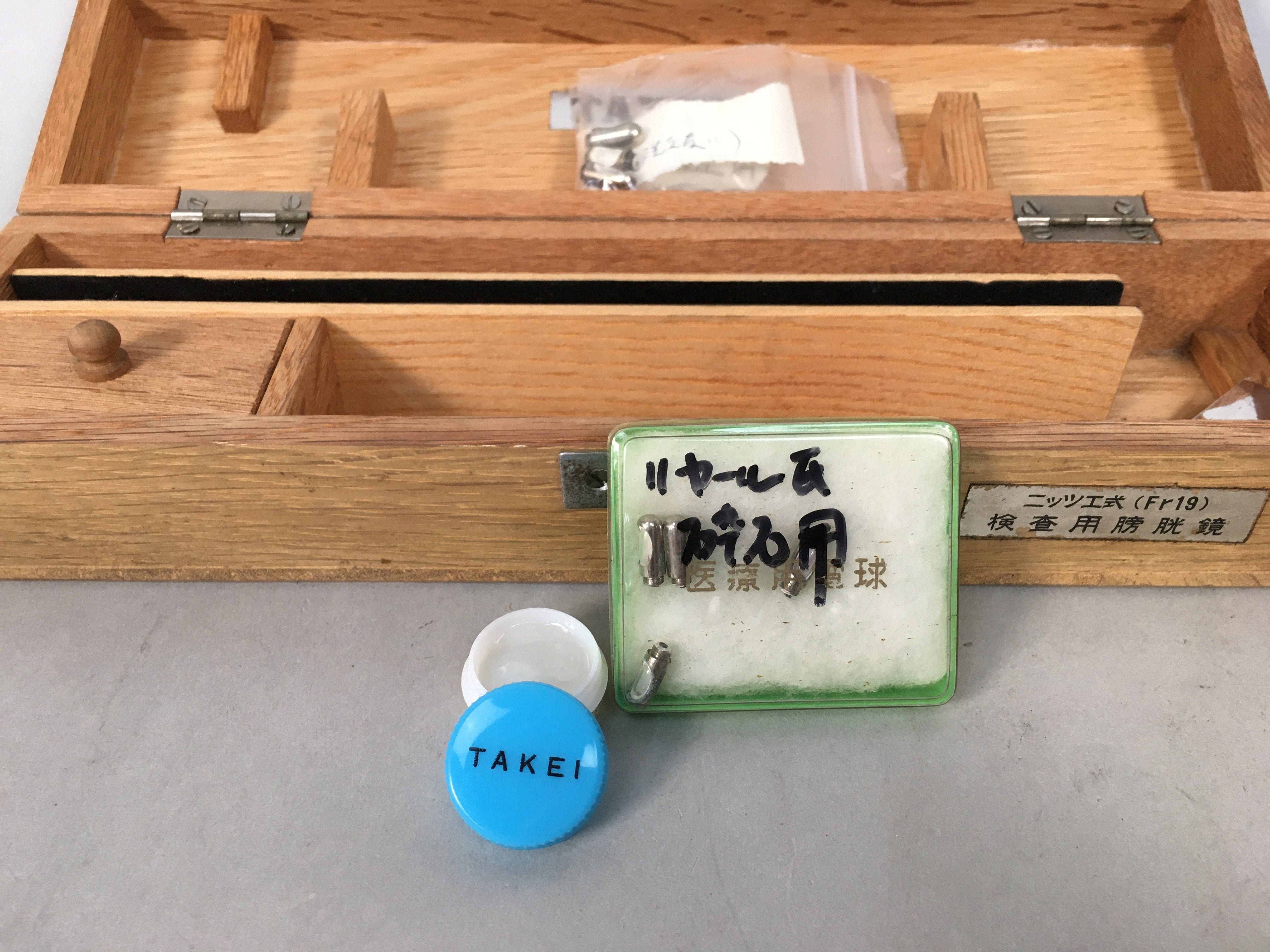Japanese Medical Instrument Endoscope Bladder Inspection Vtg Boxed PX525