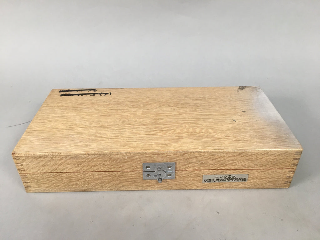 Japanese Medical Instrument Endoscope Bladder Ureter Inspection Vtg Boxed PX528