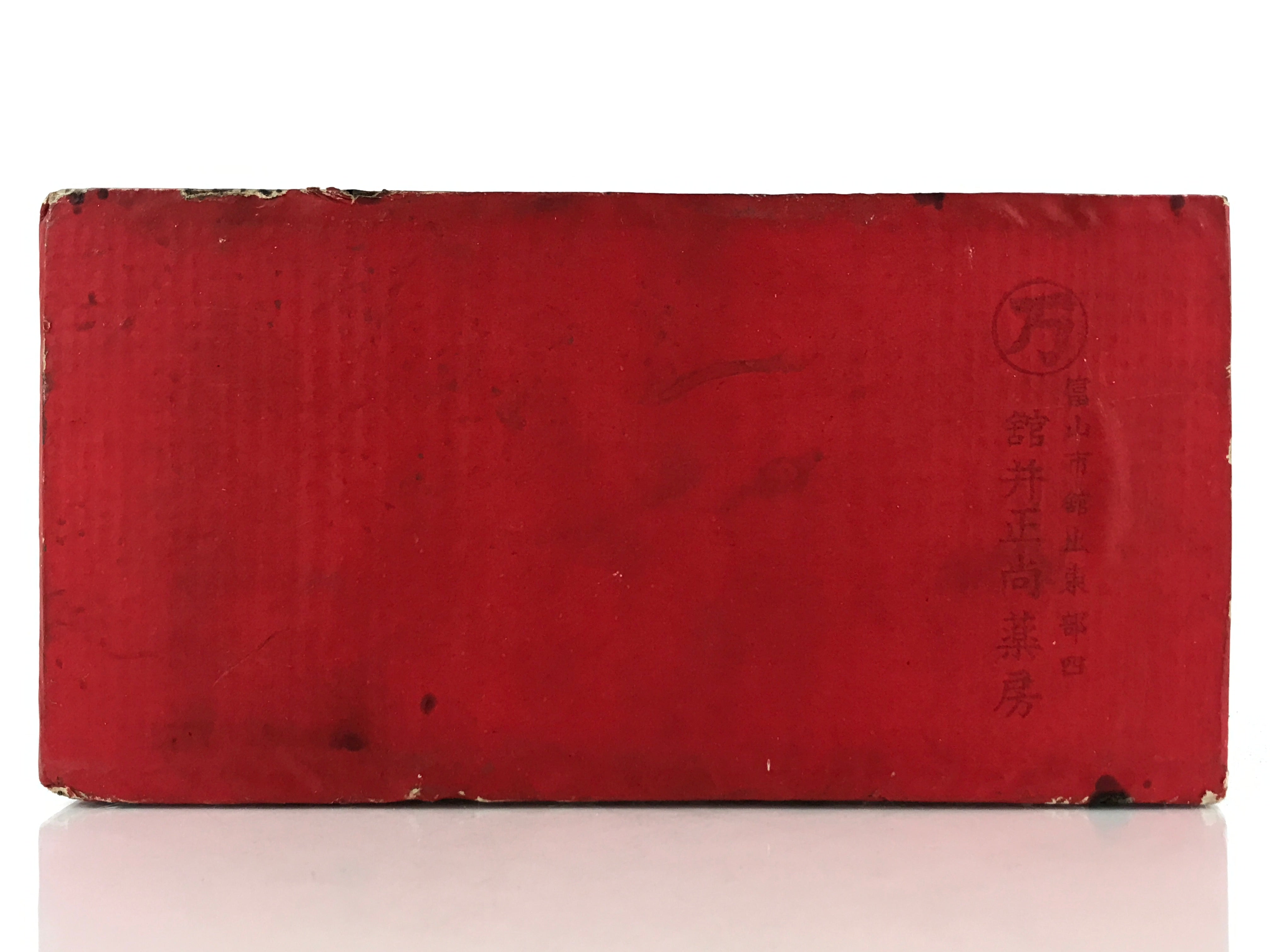 Japanese Medicine Box Case Drawer Kusuribako Vtg Wood Paper Red Box JK436