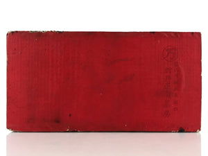 Japanese Medicine Box Case Drawer Kusuribako Vtg Wood Paper Red Box JK436