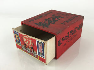 Japanese Medicine Box Case Drawer Kusuribako Vtg Wood Paper Red Box JK436