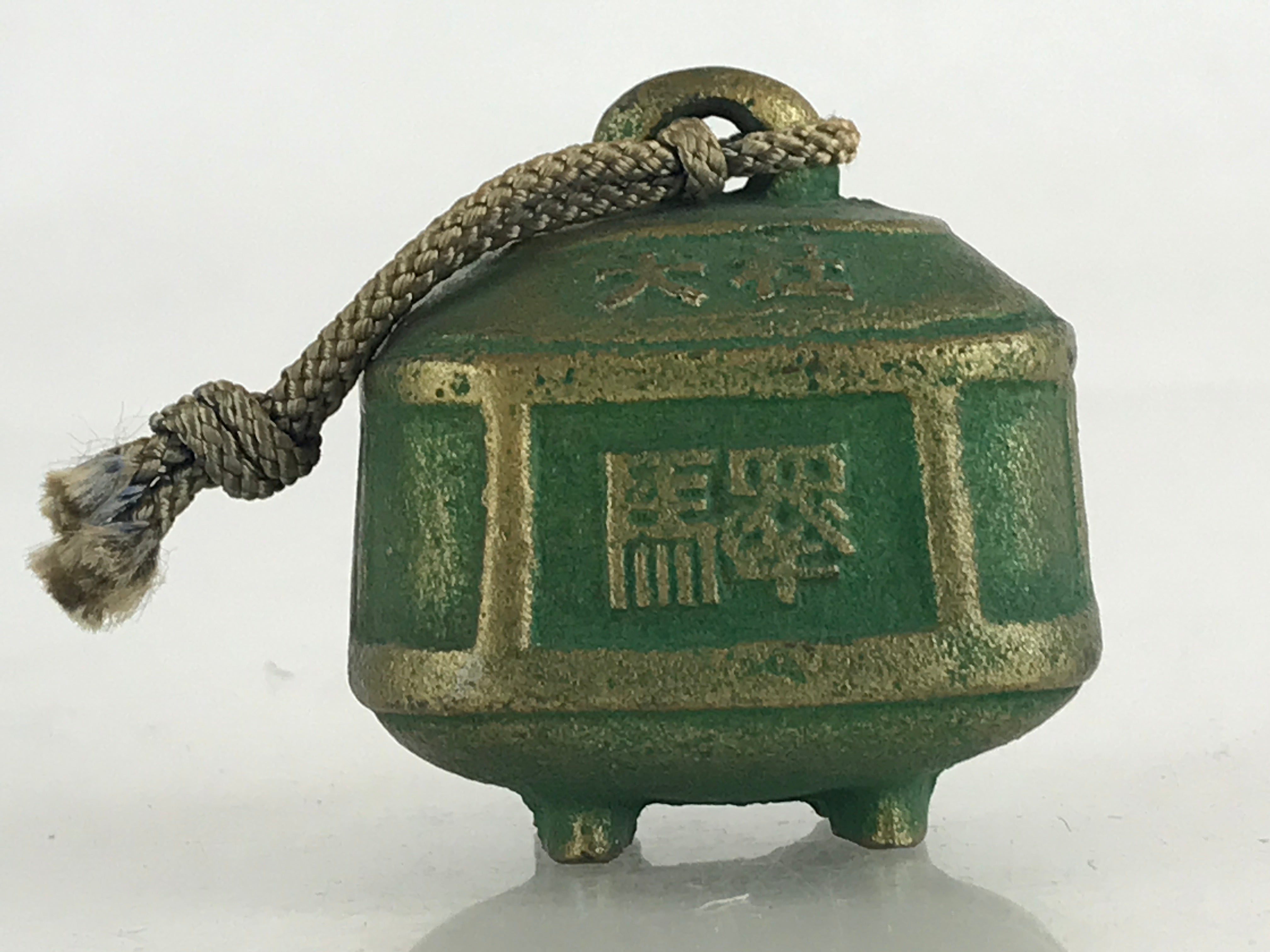 Japanese Metal Bell Iron Bell Suzu Ekirei Vtg Nangu-Taisha Paperweight Amulet DR