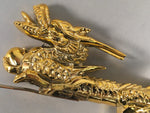 Japanese Metal Dragon Ornament Vtg Gold Figurine Display JK118