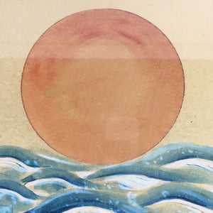 Japanese Metal Framed Shikishi Paper Art Vtg Gold Sun Ocean Painting FL62