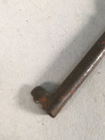 Japanese Metal Key Vtg Iron Lky Round C1930 Brown JK15