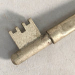 Japanese Metal Key Vtg Showa C1930 Silver Cast Brass JK13