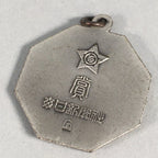 Japanese Metal Pendant Vtg Man Head Relief Newspaper Award Kanji JK98