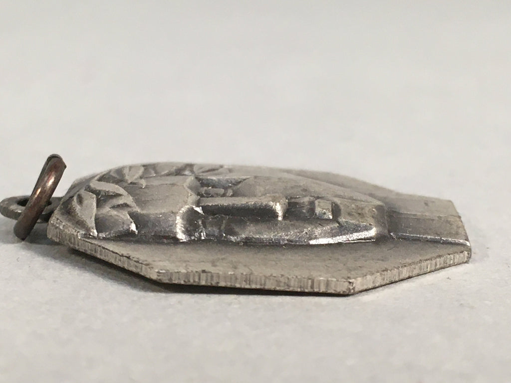 Japanese Metal Pendant Vtg Man Head Relief Newspaper Award Kanji JK98