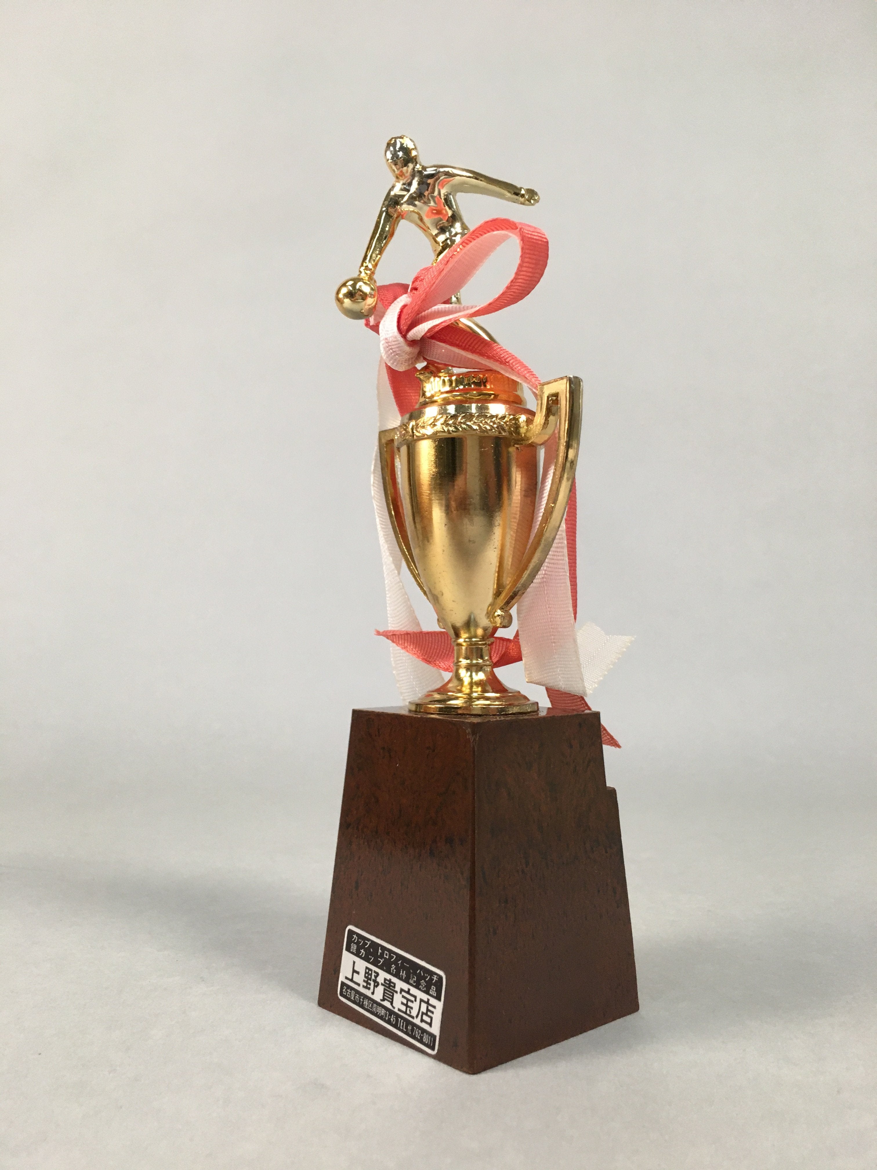 Japanese Metal Trophy Vtg Bowling Prize Award Cup Gold Red White Ribbon JK170
