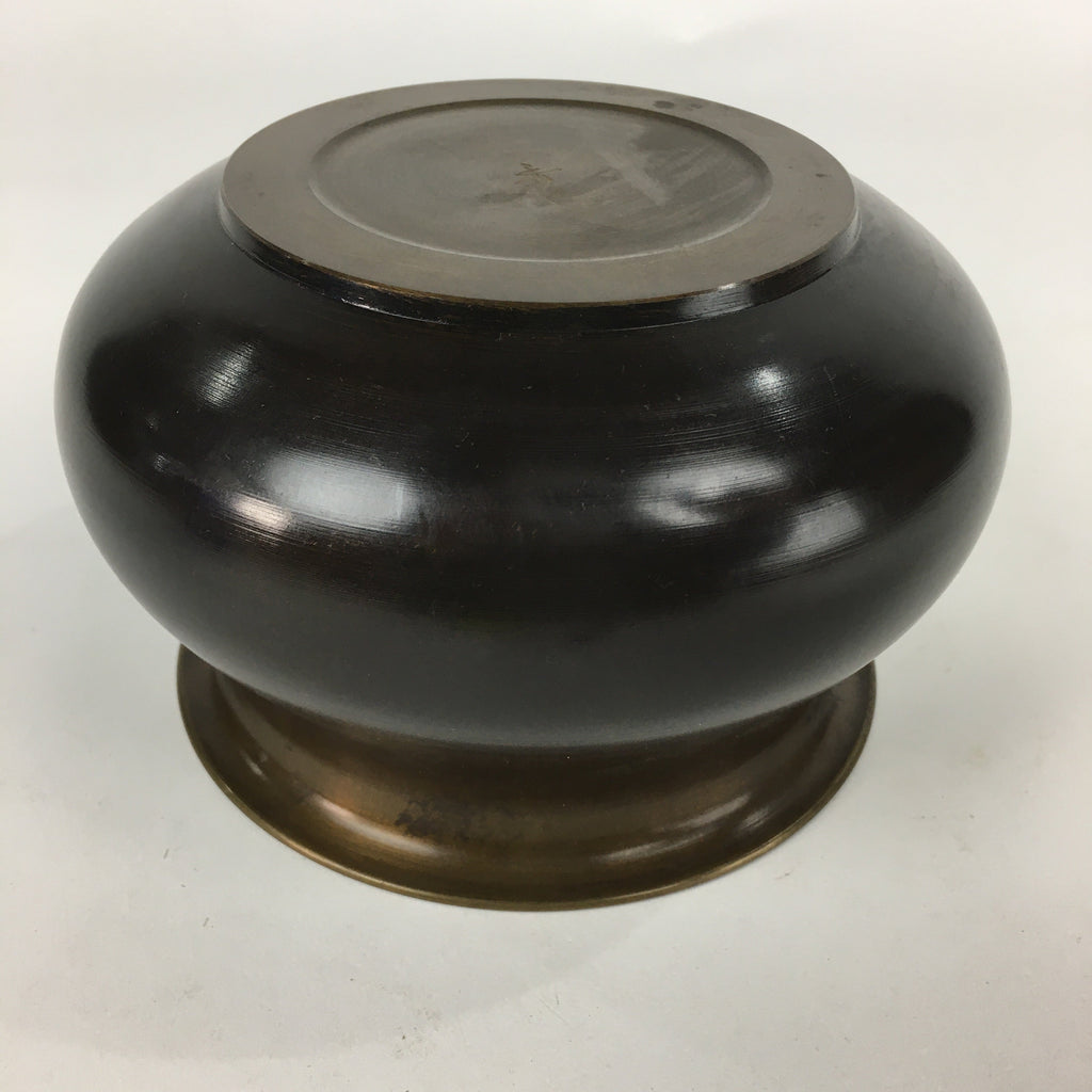 Japanese Metal Wastewater Receptacle Tea Ceremony Basin Bowl Vtg Kensui TG160