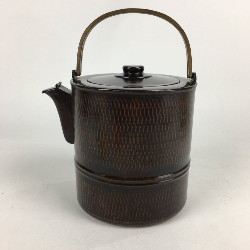 Japanese Metal Water Jug Suichu Mizutsugi Vtg Kettle Tea Ceremony Brown TG152