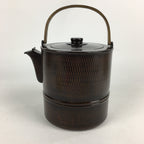 Japanese Metal Water Jug Suichu Mizutsugi Vtg Kettle Tea Ceremony Brown TG152