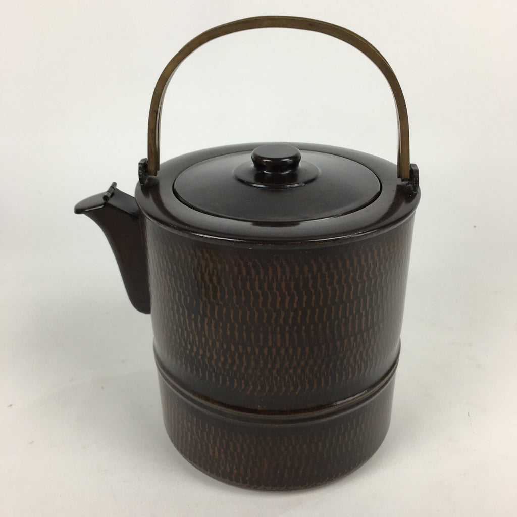 Japanese Metal Water Jug Suichu Mizutsugi Vtg Kettle Tea Ceremony Brown TG152