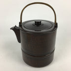 Japanese Metal Water Jug Suichu Mizutsugi Vtg Kettle Tea Ceremony Brown TG152