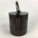 Japanese Metal Water Jug Suichu Mizutsugi Vtg Kettle Tea Ceremony Brown TG152