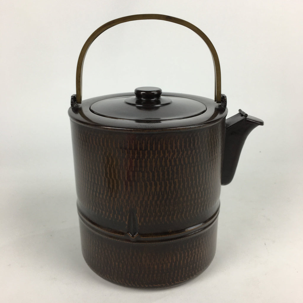 Japanese Metal Water Jug Suichu Mizutsugi Vtg Kettle Tea Ceremony Brown TG152