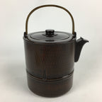 Japanese Metal Water Jug Suichu Mizutsugi Vtg Kettle Tea Ceremony Brown TG152