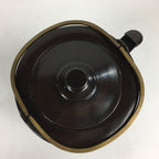 Japanese Metal Water Jug Suichu Mizutsugi Vtg Kettle Tea Ceremony Brown TG152