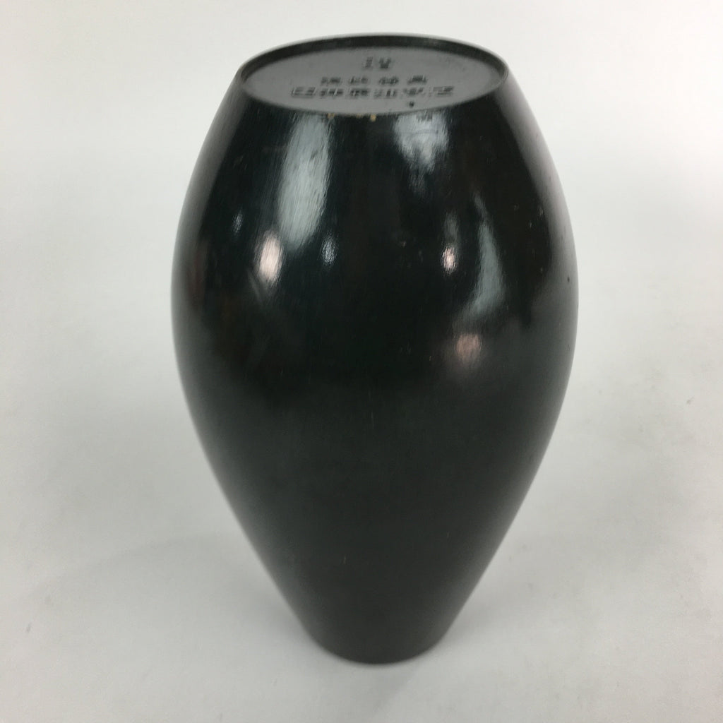 Japanese Metalic Flower Vase Vtg Metal Kabin Ikebana Arrangement Green FV939