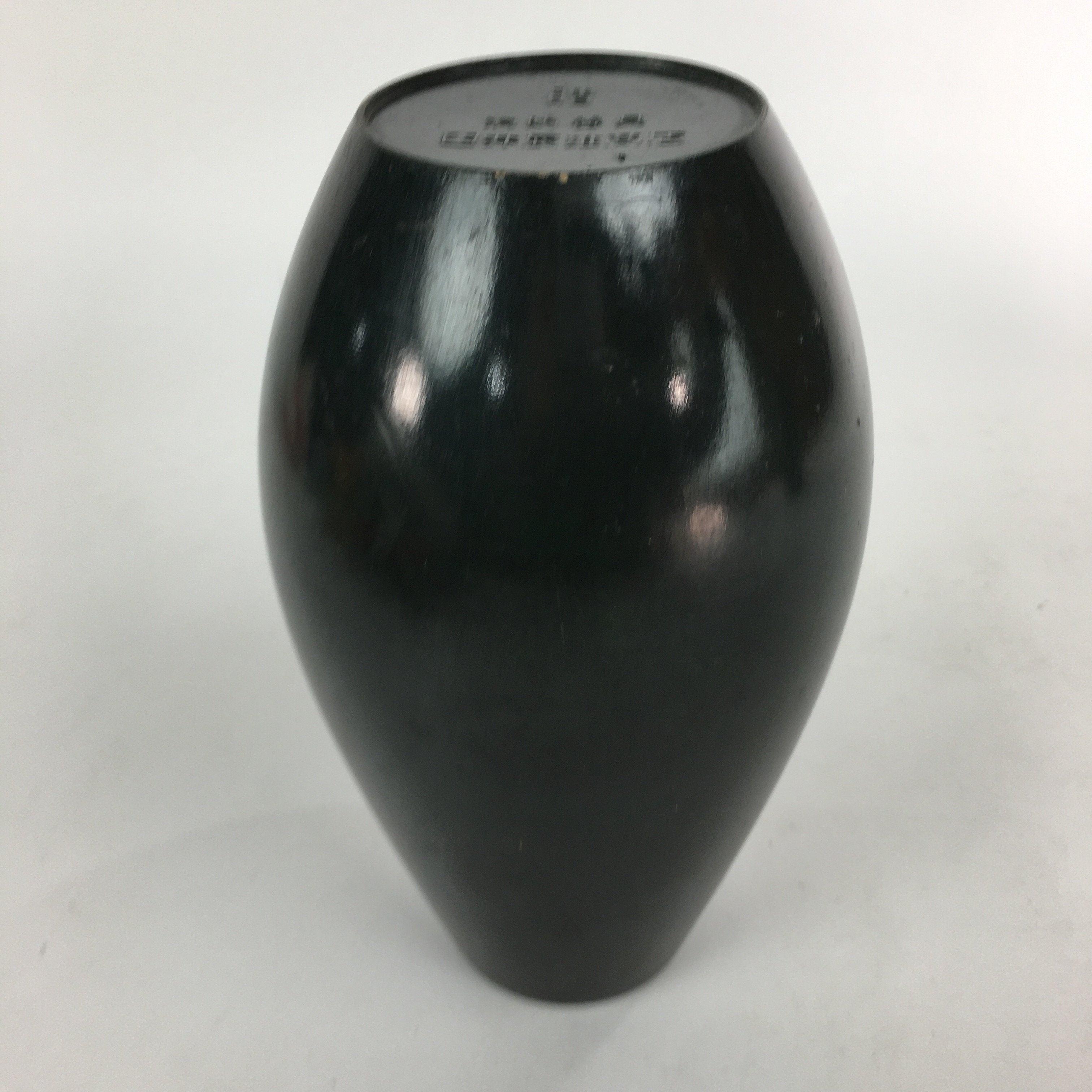 Japanese Metalic Flower Vase Vtg Metal Kabin Ikebana Arrangement Green FV939