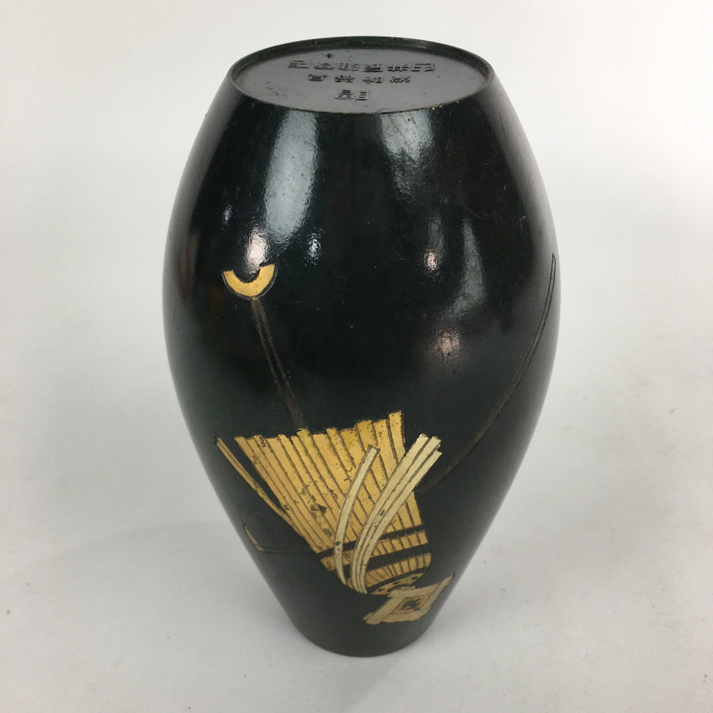 Japanese Metalic Flower Vase Vtg Metal Kabin Ikebana Arrangement Green FV939