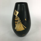 Japanese Metalic Flower Vase Vtg Metal Kabin Ikebana Arrangement Green FV939