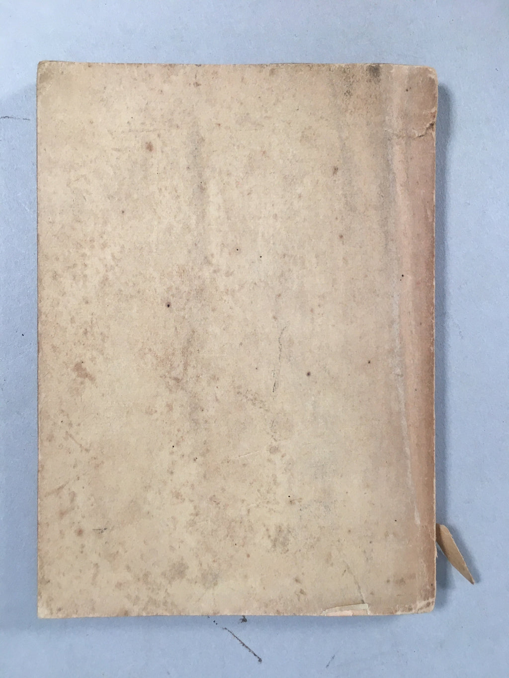 Japanese Military Book Vtg Army Artillery Manual 1929 JK140