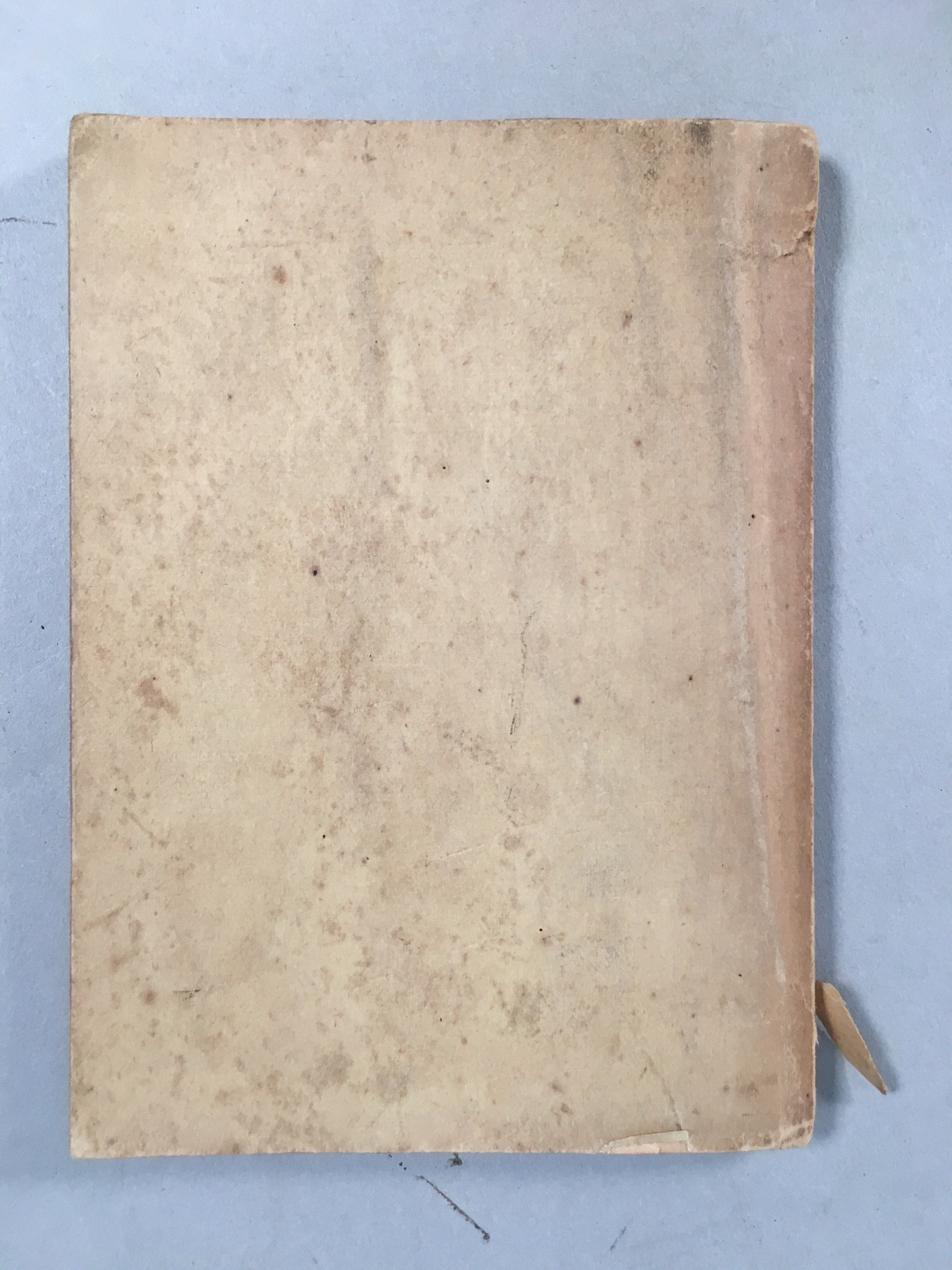 Japanese Military Book Vtg Army Artillery Manual 1929 JK140