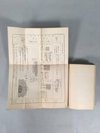 Japanese Military Book Vtg Army Second Sino-Japanese War Gas Protection JK142