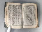Japanese Military Textbook Strategy Tactics Vtg Army 1938 Paper JK143