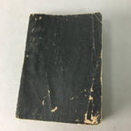 Japanese Military Textbook Vtg 1938 Army General Emperor J918