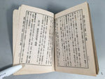 Japanese Military Textbook Vtg 1938 Army Tactic Book JK148