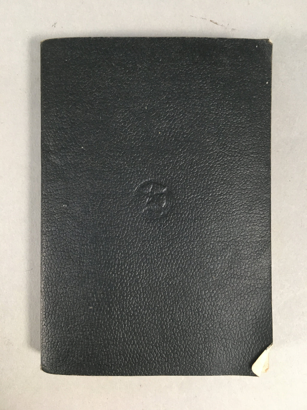 Japanese Military Textbook Vtg 1938 Army Tactic Book JK148
