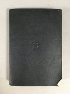 Japanese Military Textbook Vtg 1938 Army Tactic Book JK148
