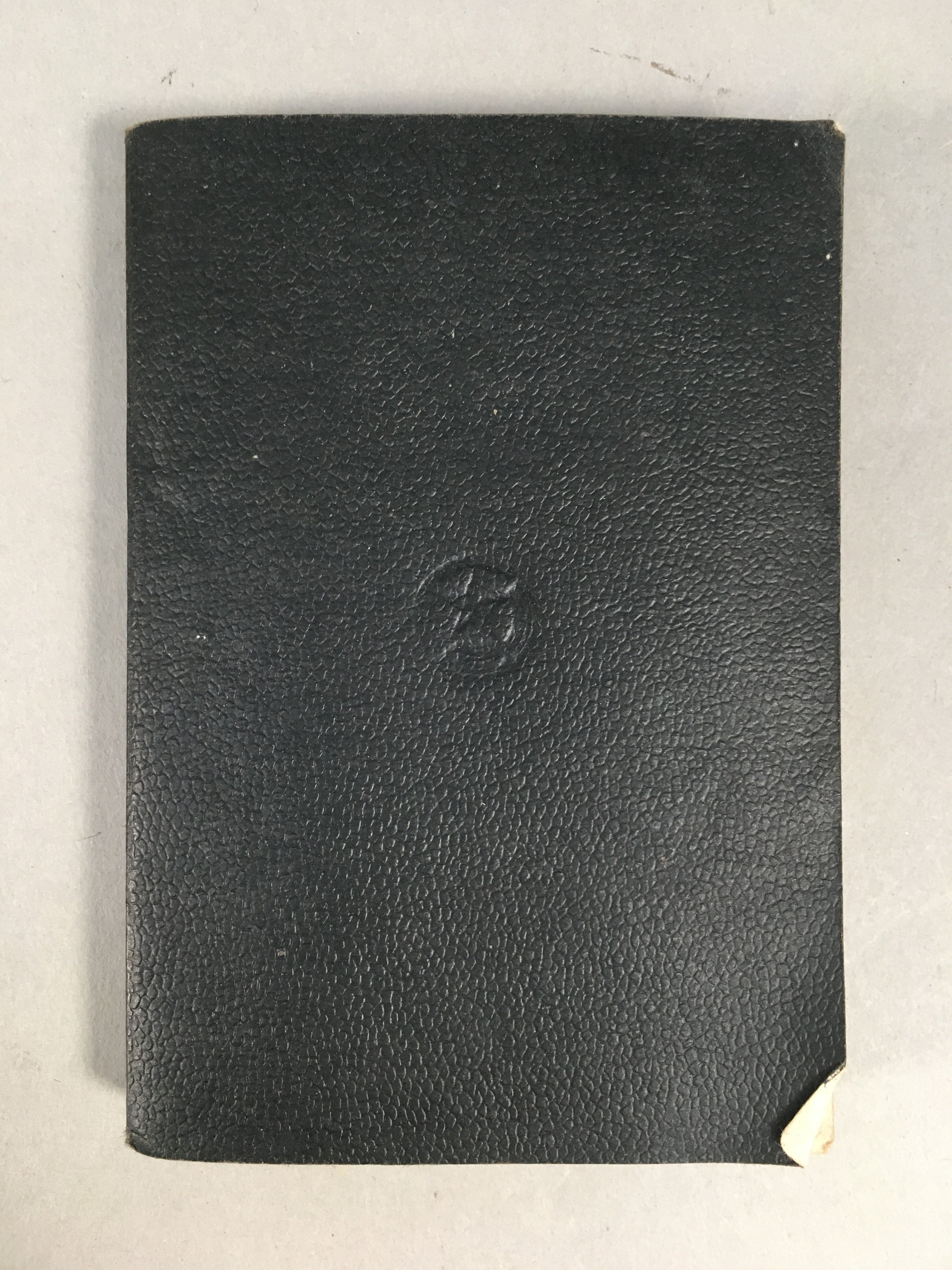 Japanese Military Textbook Vtg 1938 Army Tactic Book JK148