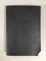 Japanese Military Textbook Vtg 1938 Army Tactic Book JK148