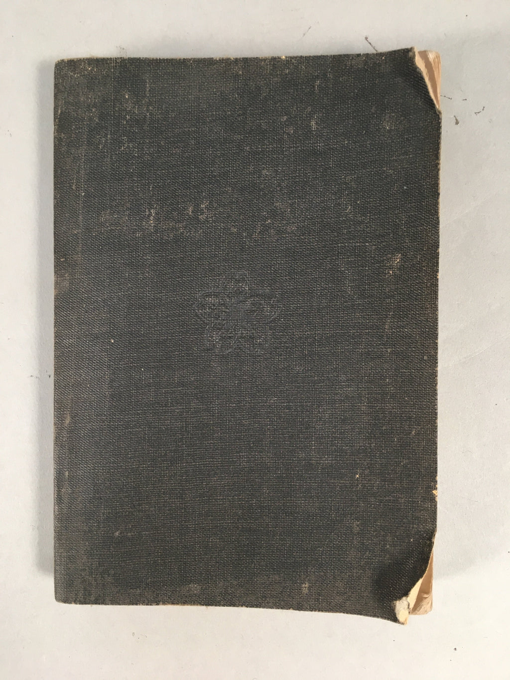 Japanese Military Textbook Vtg Horse Army Censorship Black Book JK145