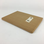 Japanese Miniature Folding Panel Screen Vtg Byobu Pine Tree Chigiri-e FL20
