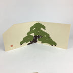 Japanese Miniature Folding Panel Screen Vtg Byobu Pine Tree Chigiri-e FL20