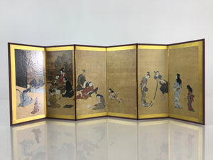 Japanese Miniature Furniture Hikone Byobu Vtg Gold Folding Screen Panel PX633