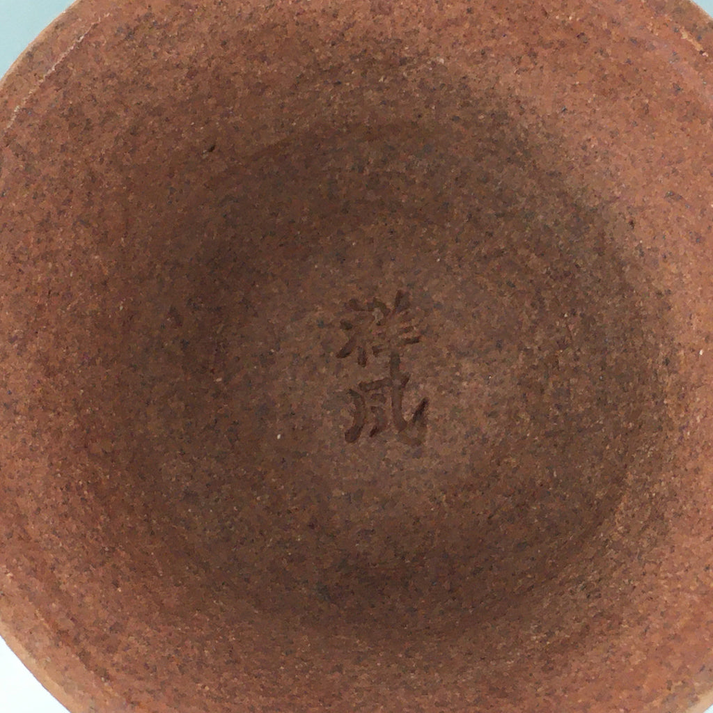 Japanese Mino Ware Ceramic Bowl Vtg Pottery Yakimono Whitish Blue Glaze PP684