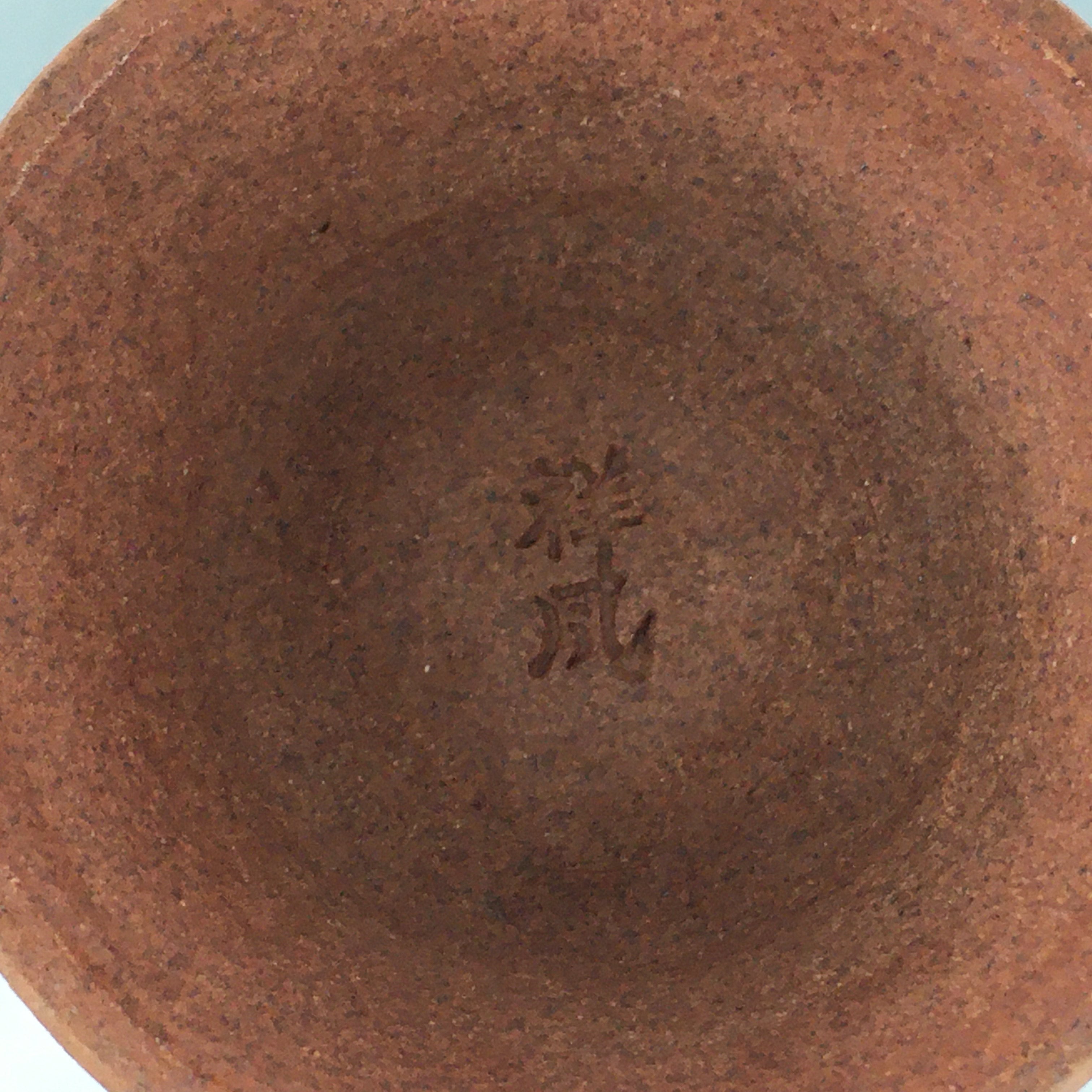 Japanese Mino Ware Ceramic Bowl Vtg Pottery Yakimono Whitish Blue Glaze PP684