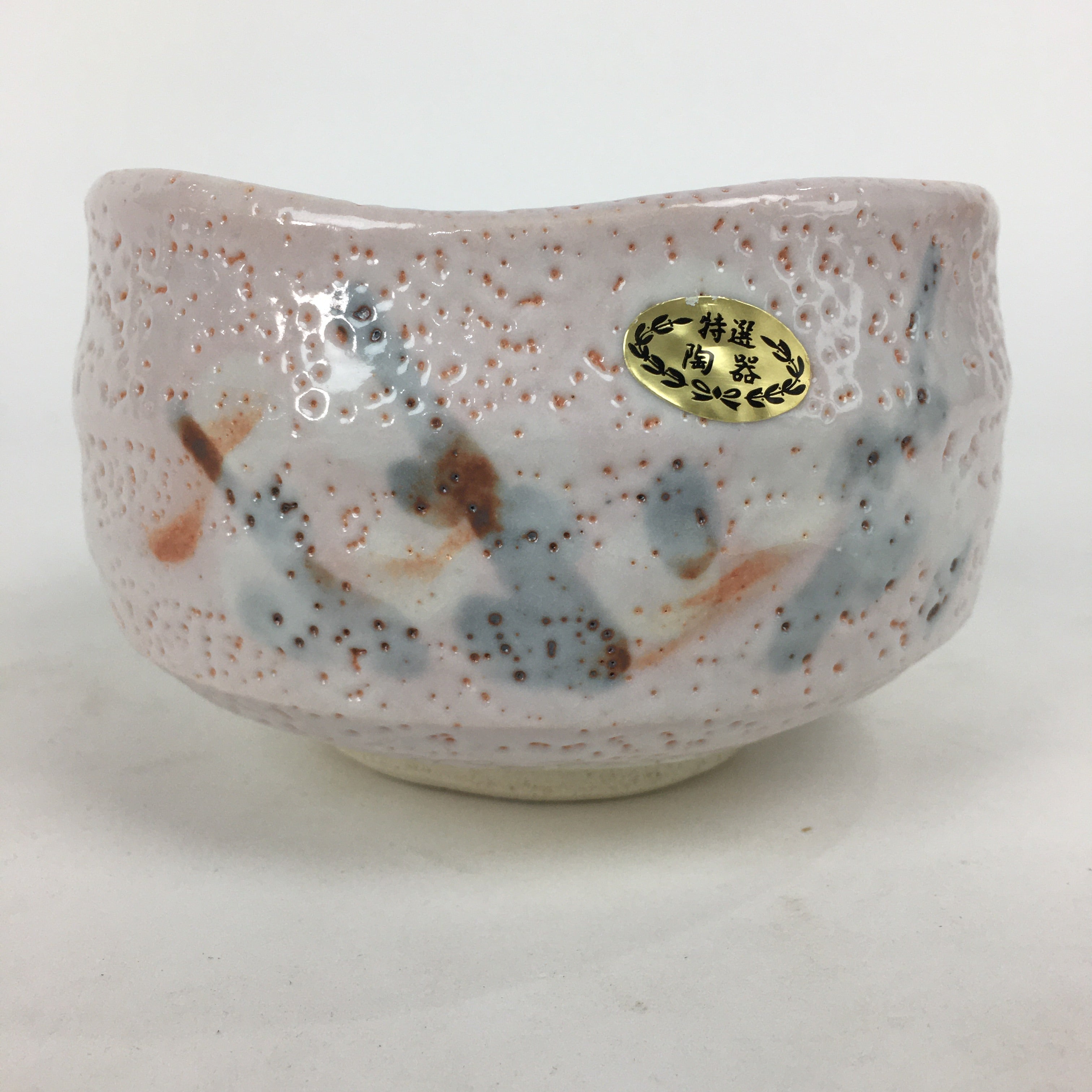 Japanese Mino Ware Ceramic Green Tea Bowl Vtg Chawan Boxed Pottery PX600