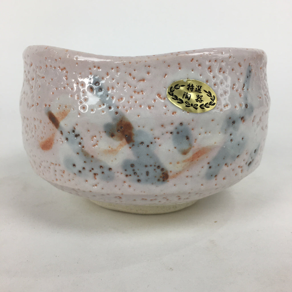 Japanese Mino Ware Ceramic Green Tea Bowl Vtg Chawan Boxed Pottery PX600